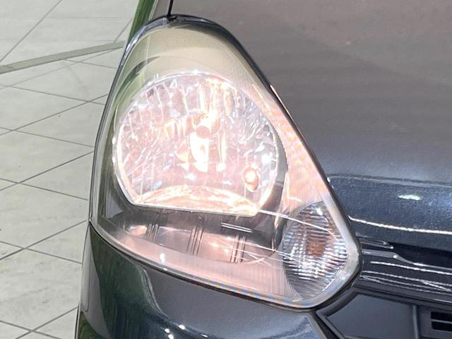 ミライース L SA 衝突被害軽減システム 禁煙車 ドラレコ ETC 車線逸脱警報 CD アイドリングストップ エアコン キーレス トラクションコントロール マルチインフォメーションディスプレイ パワーウィンドウ(12枚目)