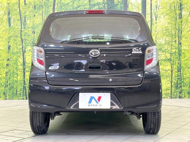 ミライース L SA 衝突被害軽減システム 禁煙車 ドラレコ ETC 車線逸脱警報 CD アイドリングストップ エアコン キーレス トラクションコントロール マルチインフォメーションディスプレイ パワーウィンドウ(15枚目)