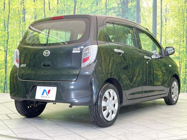 ミライース L SA 衝突被害軽減システム 禁煙車 ドラレコ ETC 車線逸脱警報 CD アイドリングストップ エアコン キーレス トラクションコントロール マルチインフォメーションディスプレイ パワーウィンドウ(17枚目)