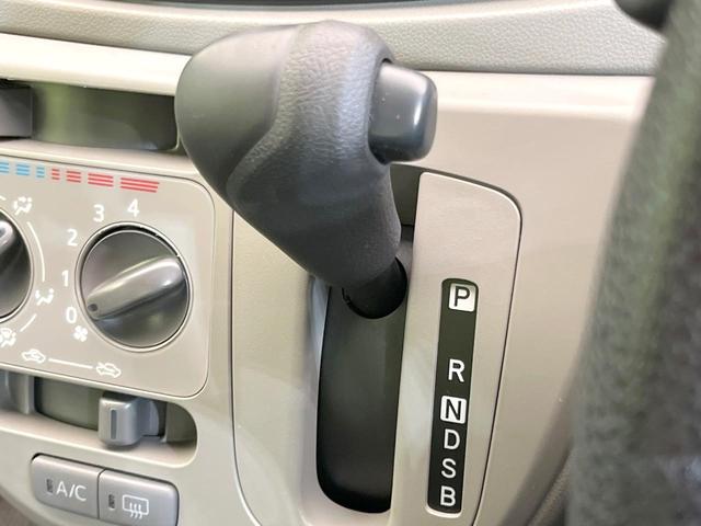 ミライース L SA 衝突被害軽減システム 禁煙車 ドラレコ ETC 車線逸脱警報 CD アイドリングストップ エアコン キーレス トラクションコントロール マルチインフォメーションディスプレイ パワーウィンドウ(24枚目)