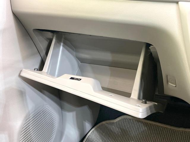 ミライース L SA 衝突被害軽減システム 禁煙車 ドラレコ ETC 車線逸脱警報 CD アイドリングストップ エアコン キーレス トラクションコントロール マルチインフォメーションディスプレイ パワーウィンドウ(25枚目)