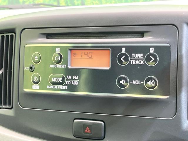 ミライース L SA 衝突被害軽減システム 禁煙車 ドラレコ ETC 車線逸脱警報 CD アイドリングストップ エアコン キーレス トラクションコントロール マルチインフォメーションディスプレイ パワーウィンドウ(27枚目)