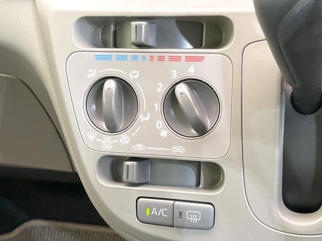 ミライース L SA 衝突被害軽減システム 禁煙車 ドラレコ ETC 車線逸脱警報 CD アイドリングストップ エアコン キーレス トラクションコントロール マルチインフォメーションディスプレイ パワーウィンドウ(28枚目)