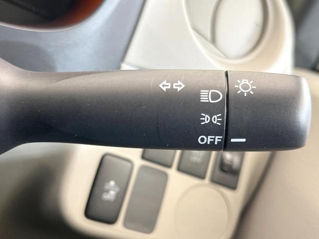 ミライース L SA 衝突被害軽減システム 禁煙車 ドラレコ ETC 車線逸脱警報 CD アイドリングストップ エアコン キーレス トラクションコントロール マルチインフォメーションディスプレイ パワーウィンドウ(32枚目)