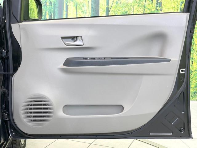 ミライース L SA 衝突被害軽減システム 禁煙車 ドラレコ ETC 車線逸脱警報 CD アイドリングストップ エアコン キーレス トラクションコントロール マルチインフォメーションディスプレイ パワーウィンドウ(33枚目)