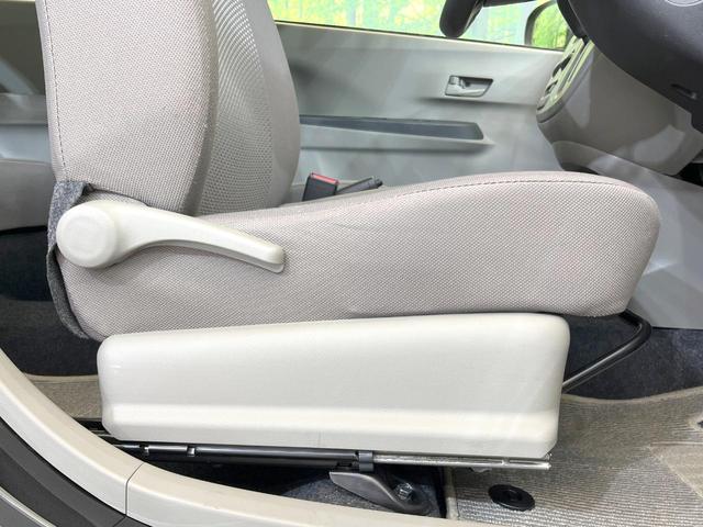 ミライース L SA 衝突被害軽減システム 禁煙車 ドラレコ ETC 車線逸脱警報 CD アイドリングストップ エアコン キーレス トラクションコントロール マルチインフォメーションディスプレイ パワーウィンドウ(35枚目)