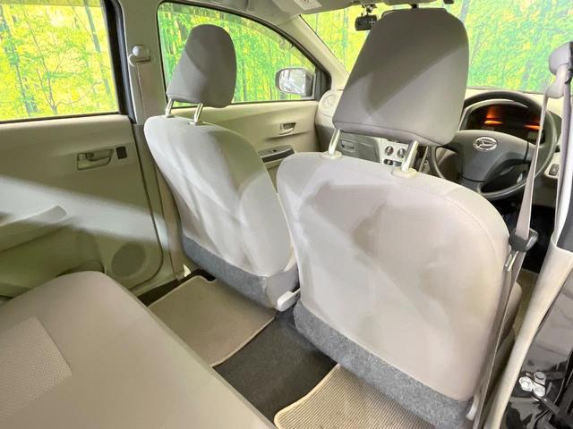 ミライース L SA 衝突被害軽減システム 禁煙車 ドラレコ ETC 車線逸脱警報 CD アイドリングストップ エアコン キーレス トラクションコントロール マルチインフォメーションディスプレイ パワーウィンドウ(36枚目)