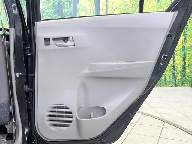 ミライース L SA 衝突被害軽減システム 禁煙車 ドラレコ ETC 車線逸脱警報 CD アイドリングストップ エアコン キーレス トラクションコントロール マルチインフォメーションディスプレイ パワーウィンドウ(37枚目)