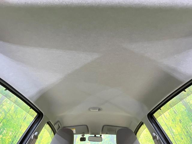 ミライース L SA 衝突被害軽減システム 禁煙車 ドラレコ ETC 車線逸脱警報 CD アイドリングストップ エアコン キーレス トラクションコントロール マルチインフォメーションディスプレイ パワーウィンドウ(38枚目)