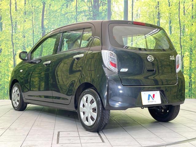 ミライース L SA 衝突被害軽減システム 禁煙車 ドラレコ ETC 車線逸脱警報 CD アイドリングストップ エアコン キーレス トラクションコントロール マルチインフォメーションディスプレイ パワーウィンドウ(44枚目)