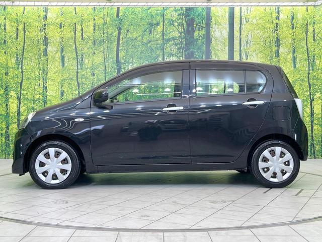 ミライース L SA 衝突被害軽減システム 禁煙車 ドラレコ ETC 車線逸脱警報 CD アイドリングストップ エアコン キーレス トラクションコントロール マルチインフォメーションディスプレイ パワーウィンドウ(45枚目)