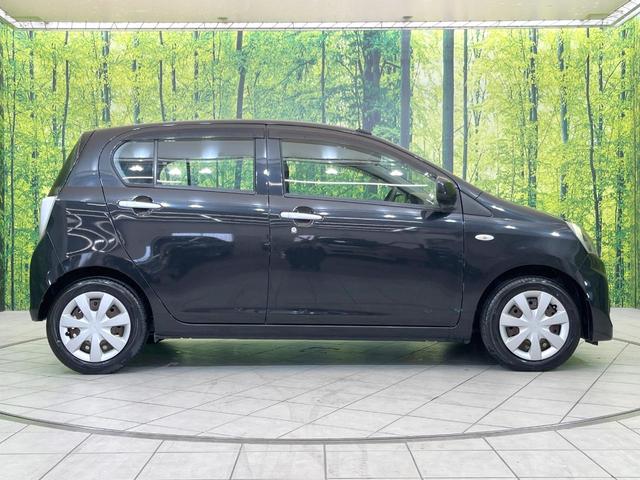 ミライース L SA 衝突被害軽減システム 禁煙車 ドラレコ ETC 車線逸脱警報 CD アイドリングストップ エアコン キーレス トラクションコントロール マルチインフォメーションディスプレイ パワーウィンドウ(46枚目)