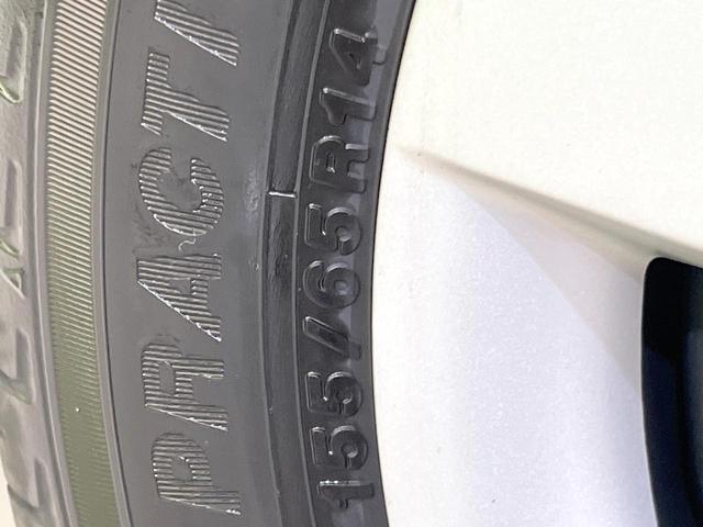 ミライース L SA 衝突被害軽減システム 禁煙車 ドラレコ ETC 車線逸脱警報 CD アイドリングストップ エアコン キーレス トラクションコントロール マルチインフォメーションディスプレイ パワーウィンドウ(48枚目)