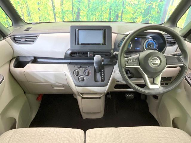 ルークス S SDナビ バックカメラ 衝突被害軽減システム 禁煙車 ドラレコ コーナーセンサー ETC オートライト Bluetooth CD DVD再生 地デジ エアコン ベージュファブリックシート 電動ミラー(2枚目)