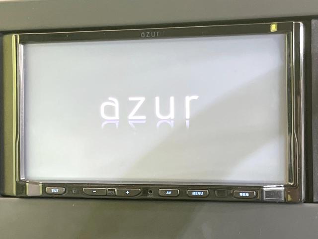 ルークス S SDナビ バックカメラ 衝突被害軽減システム 禁煙車 ドラレコ コーナーセンサー ETC オートライト Bluetooth CD DVD再生 地デジ エアコン ベージュファブリックシート 電動ミラー(3枚目)