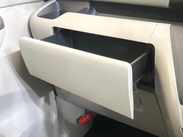 ルークス S SDナビ バックカメラ 衝突被害軽減システム 禁煙車 ドラレコ コーナーセンサー ETC オートライト Bluetooth CD DVD再生 地デジ エアコン ベージュファブリックシート 電動ミラー(25枚目)