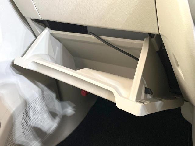 ルークス S SDナビ バックカメラ 衝突被害軽減システム 禁煙車 ドラレコ コーナーセンサー ETC オートライト Bluetooth CD DVD再生 地デジ エアコン ベージュファブリックシート 電動ミラー(26枚目)