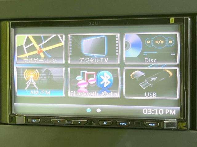 ルークス S SDナビ バックカメラ 衝突被害軽減システム 禁煙車 ドラレコ コーナーセンサー ETC オートライト Bluetooth CD DVD再生 地デジ エアコン ベージュファブリックシート 電動ミラー(29枚目)