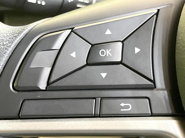 ルークス S SDナビ バックカメラ 衝突被害軽減システム 禁煙車 ドラレコ コーナーセンサー ETC オートライト Bluetooth CD DVD再生 地デジ エアコン ベージュファブリックシート 電動ミラー(36枚目)