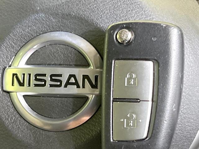 ルークス S SDナビ バックカメラ 衝突被害軽減システム 禁煙車 ドラレコ コーナーセンサー ETC オートライト Bluetooth CD DVD再生 地デジ エアコン ベージュファブリックシート 電動ミラー(37枚目)