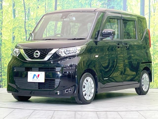 ルークス S SDナビ バックカメラ 衝突被害軽減システム 禁煙車 ドラレコ コーナーセンサー ETC オートライト Bluetooth CD DVD再生 地デジ エアコン ベージュファブリックシート 電動ミラー(51枚目)