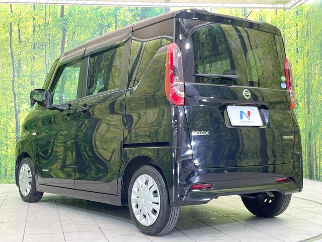 ルークス S SDナビ バックカメラ 衝突被害軽減システム 禁煙車 ドラレコ コーナーセンサー ETC オートライト Bluetooth CD DVD再生 地デジ エアコン ベージュファブリックシート 電動ミラー(52枚目)