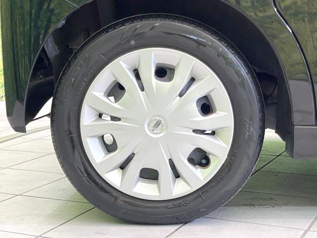 ルークス S SDナビ バックカメラ 衝突被害軽減システム 禁煙車 ドラレコ コーナーセンサー ETC オートライト Bluetooth CD DVD再生 地デジ エアコン ベージュファブリックシート 電動ミラー(55枚目)