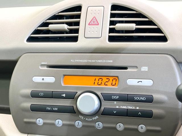 アルト F 禁煙車 ETC CDオーディオ キーレス パワーウィンドウ ヘッドライトレベライザー パワーステアリング 横滑り防止装置 衝突安全ボディ 盗難防止システム アイボリーファブリックシート(4枚目)