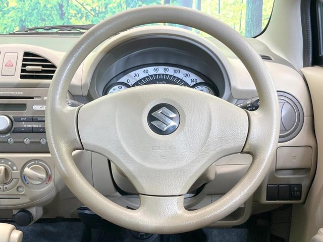 アルト F 禁煙車 ETC CDオーディオ キーレス パワーウィンドウ ヘッドライトレベライザー パワーステアリング 横滑り防止装置 衝突安全ボディ 盗難防止システム アイボリーファブリックシート(11枚目)