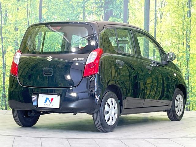 アルト F 禁煙車 ETC CDオーディオ キーレス パワーウィンドウ ヘッドライトレベライザー パワーステアリング 横滑り防止装置 衝突安全ボディ 盗難防止システム アイボリーファブリックシート(17枚目)