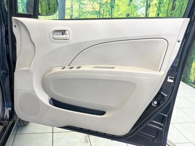 アルト F 禁煙車 ETC CDオーディオ キーレス パワーウィンドウ ヘッドライトレベライザー パワーステアリング 横滑り防止装置 衝突安全ボディ 盗難防止システム アイボリーファブリックシート(31枚目)