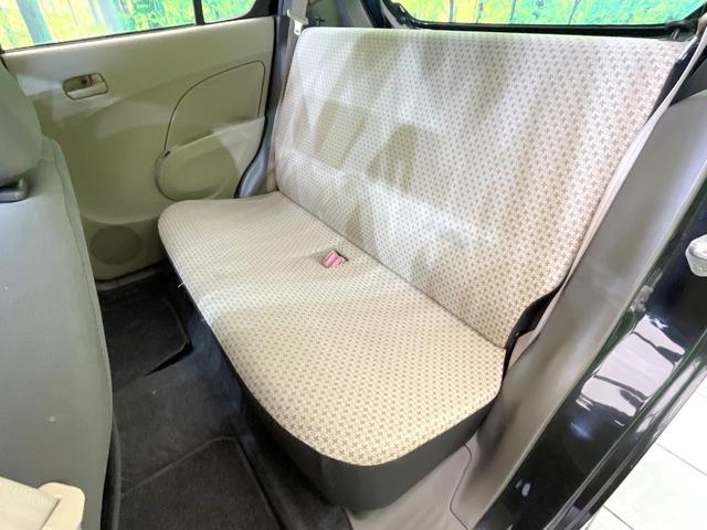 アルト F 禁煙車 ETC CDオーディオ キーレス パワーウィンドウ ヘッドライトレベライザー パワーステアリング 横滑り防止装置 衝突安全ボディ 盗難防止システム アイボリーファブリックシート(35枚目)