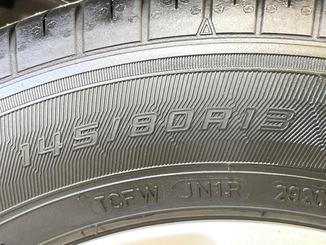 アルト F 禁煙車 ETC CDオーディオ キーレス パワーウィンドウ ヘッドライトレベライザー パワーステアリング 横滑り防止装置 衝突安全ボディ 盗難防止システム アイボリーファブリックシート(45枚目)