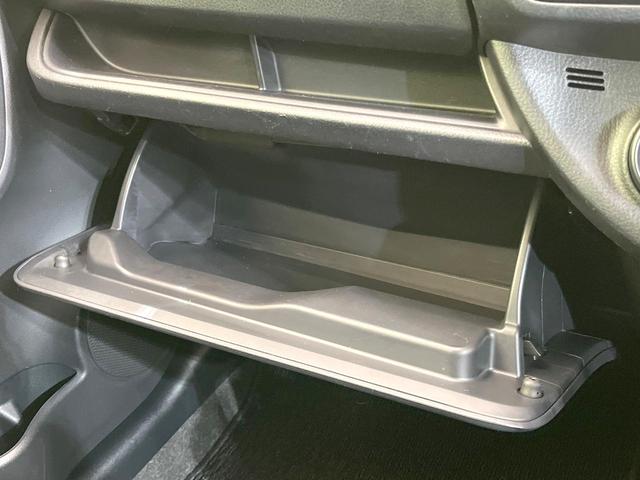 ヴィッツ F 純正SDナビ バックカメラ 衝突被害軽減システム レーンアシスト オートハイビーム スマートキー ビルトインETC Bluetooth フルセグTV アイドリングストップ ドアバイザー 電動ミラー(24枚目)