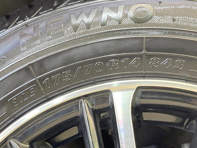 ヴィッツ F 純正SDナビ バックカメラ 衝突被害軽減システム レーンアシスト オートハイビーム スマートキー ビルトインETC Bluetooth フルセグTV アイドリングストップ ドアバイザー 電動ミラー(55枚目)