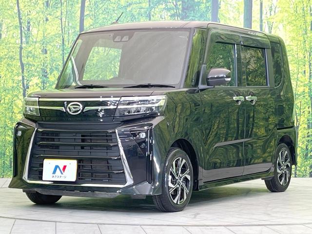 タント カスタムX SDナビ 両側電動スライドドア 禁煙車 バックカメラ スマートアシスト 前席シートヒーター ETC クリアランスソナー LEDヘッド オートエアコン アイドリングストップ 横滑り防止装置(27枚目)