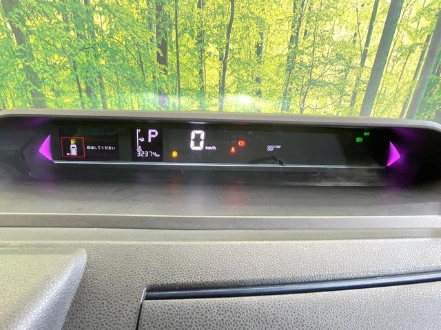 タント カスタムX SDナビ 両側電動スライドドア 禁煙車 バックカメラ スマートアシスト 前席シートヒーター ETC クリアランスソナー LEDヘッド オートエアコン アイドリングストップ 横滑り防止装置(47枚目)