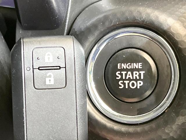 ハスラー Jスタイルターボ ルーフレール 9型ナビ 全周囲カメラ 禁煙車 スズキセーフティサポート レーダークルーズ クリアランスソナー レーンアシスト スマートキー LEDヘッド ビルトインETC 純正14インチアルミ(40枚目)