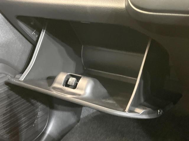 ハスラー タフワイルドターボ　届出済未使用車　ルーフレール　ターボ　スズキセーフティサポート　パドルシフト　レーダークルコン　前席シートヒーター　純正革巻きステアリング　オートエアコン　ＬＥＤヘッドライト　オートマチックハイビーム（37枚目）