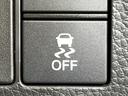 スパーダ　登録済未使用車　ホンダセンシング　両側電動スライドドア　パワーバックドア　アダプティブクルーズコントロール　ブラインドスポットモニター　ＬＥＤヘッドライト　シートヒーター　オートブレーキホールド（54枚目）