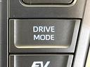 ヴォクシー ハイブリッドＳ－Ｇ　登録済未使用車　両側電動スライドドア　トヨタセーフティセンス　レーダークルーズコントロール　純正ディスプレイオーディオ　Ｂｌｕｅｔｏｏｔｈ接続　バックカメラ　クリアランスソナー　ＬＥＤヘッドライト（7枚目）