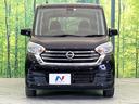 Ｘ　Ｖセレクション　エマージェンシーブレーキ　禁煙車　アラウンドビューモニター　純正ナビ　両側電動スライドドア　Ｂｌｕｅｔｏｏｔｈ接続　フルセグＴＶ　ＥＴＣ　スマートキー　オートエアコン　横滑り防止装置　盗難防止装置(15枚目)