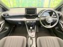 ヤリス Ｘ　禁煙車　純正ディスプレイオーディオ　トヨタセーフティセンス　バックカメラ　クリアランスソナー　オートマチックハイビーム　オートライト　スマートキー　電動格納ミラー　パワーステアリング　パワーウィンドウ（2枚目）