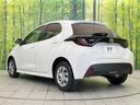 Ｘ　禁煙車　純正ディスプレイオーディオ　トヨタセーフティセンス　バックカメラ　クリアランスソナー　オートマチックハイビーム　オートライト　スマートキー　電動格納ミラー　パワーステアリング　パワーウィンドウ（40枚目）
