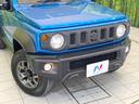 JC 4WD SDナビ バックカメラ 禁煙車 5MT スズキセーフティサポート ETC ドライブレコーダー クルーズコントロール Bluetooth フルセグTV LEDヘッドライト 純正アルミホイール(28枚目)