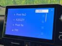 ハイブリッドS-Z 14型後席モニター 10.5型純正ナビ 両側電動ドア 全周囲カメラ 電動リアゲート 後席オットマン 自働駐車 ETC レーダークルコン 衝突軽減 シートヒーター オートハイビーム LEDヘッドライト(66枚目)