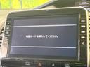 ｅ－パワー　ハイウェイスターＶ　純正１０型ナビ　両側電動ドア　プロパイロット　エマージェンシーブレーキ　禁煙車　全周囲カメラ　デジタルインナーミラー　ＢＳＭ　ドラレコ　ＥＴＣ　ＬＥＤヘッド／フォグ　リアオートエアコン　オートエアコン（33枚目）
