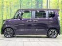 G・Lターボホンダセンシング 純正SDナビ ホンダセンシング 両側電動スライド 禁煙車 バックカメラ レーダークルーズ ドラレコ ETC ハーフレザーシート スマートキー LEDヘッド/フォグ コーナーセンサー(53枚目)