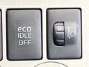 L SDナビ 禁煙車 ETC ドラレコ キーレス エアコン Bluetooth接続 パワーステアリング パワーウィンドウ ドアバイザー アイドリングストップ 盗難防止(46枚目)