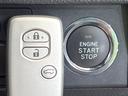 TX 禁煙車 4WD 純正SDナビ バックカメラ クルコン ETC Bluetooth接続 フロントフォグ オートライト オートエアコン スマートキー 電動格納ミラー ドアバイザー パワーステアリング(30枚目)